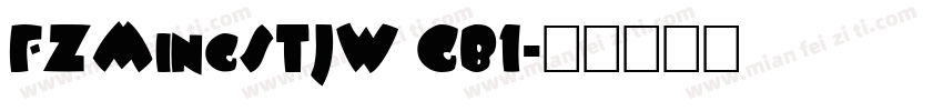 FZMingSTJW GB1字体转换